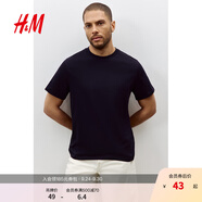 H&M男裝女裝T恤秋季透氣圓領(lǐng)短袖運動上衣短袖內(nèi)搭打底衫0685816 海軍藍(lán) S 170/92