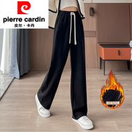 皮爾卡丹（pierre cardin）闊腿褲女綿羊絨秋冬寬松加絨加厚垂感高腰百搭直筒純色休閑長(cháng)褲女 黑色加絨加 【內里超柔銀狐絨】 厚款 L 建議【105-115斤】
