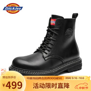 Dickies馬丁靴男靴子男拉鏈系帶男靴工裝靴 黑色【男款】 42 