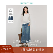 茵曼（INMAN）復(fù)古分割設(shè)計(jì)牛仔裙2025春秋女裝新款洗水A字寬松顯瘦半身裙子 牛仔藍(lán) XL