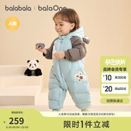 巴拉巴拉童裝嬰兒羽絨服寶寶連體衣新生兒2025冬加厚哈衣爬服208425120204
