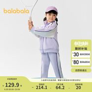 巴拉巴拉童裝兒童套裝男童女童長(zhǎng)袖春秋季2025寶寶撞色針織潮208125104203