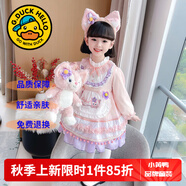 G.DUCKKIDS童裝洛麗塔公主裙女童連衣裙秋冬季加絨加厚玲娜貝兒生日禮服兒童 玲娜貝兒裙子【不加絨】 150 尺碼11~12歲【140-150cm】