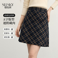 熙世界（sllsky）復古港風(fēng)格紋半身裙2025秋冬通勤包臀裙子小個(gè)子a字短裙 寶藍格 M
