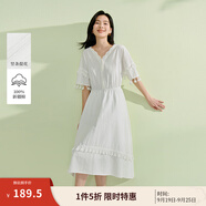 茵曼度假風(fēng)流蘇豎條提花連衣裙2025夏季女裝新款純棉蝙蝠袖裙子 珍珠白 M
