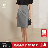 范思藍恩201028氣質(zhì)開(kāi)叉半身裙女夏季中長(cháng)款高腰a字裙職業(yè) 高級灰 M
