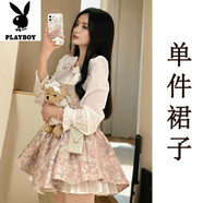 花花公子（PLAYBOY）新款新年戰(zhàn) 粉色吊帶裙(單件裙子)-旗艦款 L _(建議105-115斤左右)