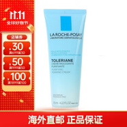 理膚泉潔面 深層清潔洗面奶敏感肌保濕潔面乳 特安洗面奶 125ml