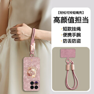 溫佐賢 適用魅族22手機殼meizu21pro斜挎掛繩八卦好運錦鯉硅膠軟殼鏡頭全包防摔保護男女國風網紅 少女粉Y-好運雙錦鯉粉+雙扣短繩B092 魅族22