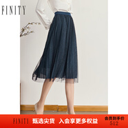 FINITY藏青色半身裙秋季新款網(wǎng)紗簡約氣質(zhì)休閑中長款半裙女 藏青色 L