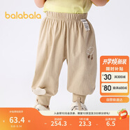 巴拉巴拉褲子嬰兒夏季薄款長(cháng)褲男女童運動(dòng)褲2025簡(jiǎn)約可愛(ài)時(shí)髦209225108201