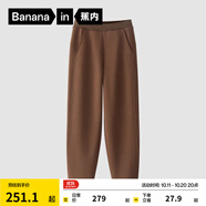 蕉內(nèi)（Bananain）非常褲503Regular女士衛(wèi)褲運動加絨25秋冬新款高腰顯瘦錐形長褲子 栗殼棕 M