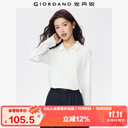 佐丹奴Polo衫女純棉雙面布純色氣質(zhì)長袖翻領(lǐng)休閑上衣05312790