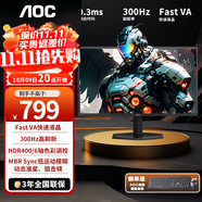 AOC 24.5英寸 快速液晶 顯示器  240Hz 1ms灰階響應(yīng)  廣色域 升降旋轉(zhuǎn) 筆記本電腦游戲電競(jìng)顯示屏 Fast VA 300Hz  25G40SNE