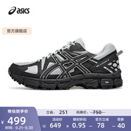 亞瑟士ASICS女鞋緩震跑步鞋網(wǎng)面透氣運(yùn)動(dòng)鞋減震越野跑鞋 GEL-KAHANA 8 灰色/黑色 39