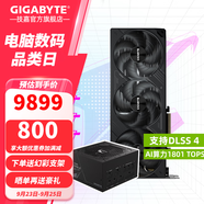 技嘉（GIGABYTE）RTX 5080 16G游戲顯卡4K 魔鷹/雪鷹/超級(jí)雕/一體水雕 臺(tái)式機(jī)電腦游戲deepseek人工智能AI畫(huà)圖渲染 【套裝】5080風(fēng)魔+850W電源