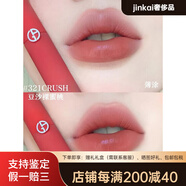 阿瑪尼（ARMANI）現(xiàn)貨2024情人節(jié)限定磨砂唇釉321200533314配件 #321 CRUSH豆沙裸粉限購1現(xiàn)貨