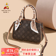 稻草人包包女款2025新款女士包包輕奢高端單肩斜挎包手提媽媽包生日禮物