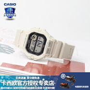 卡西歐（CASIO） 男表女表卡西歐手表男女情侶表學(xué)生時(shí)尚運動(dòng)表太陽(yáng)能雙顯電子表 WS-1400H-8AVPF米白黑 10年電量