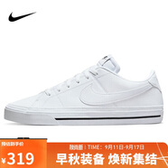 耐克NIKE男子板鞋經(jīng)典COURT LEGACY運動鞋DH3162-101白色40.5