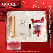 古馳（GUCCI）七夕情人節(jié)禮物gucci口紅禮盒套裝生日禮物女生送女友老婆閨蜜 絨霧208啞光+罪愛香水1.5ml