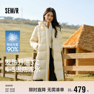 森馬（Semir）90%鴨絨羽絨服女長款寬松顯瘦冬季輕暖連帽外套防水109725113001