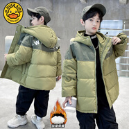 G.duck【反季促銷(xiāo)】男童冬裝棉衣中大童加厚羽絨棉服男孩中長(cháng)款秋冬外套 清華苗子&8173cm適合年齡6-12個(gè)月棉衣 120 cm適合110-120cm年齡5-6歲