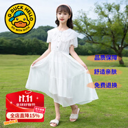G.DUCKKIDS童裝女童連衣裙夏季兒童裙子夏裝2025新款純色公主裙大童顯瘦長(zhǎng)裙 白色泡泡袖 170 尺碼15~16歲【160-170cm】