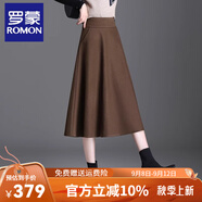 羅蒙（ROMON）高端品牌半身裙秋冬2025新款氣質(zhì)顯瘦大擺裙A字傘裙加厚正品裙子 咖啡色  2XL  【體重120-130斤】