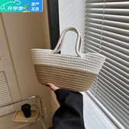 葉余夏季編織棉線(xiàn)復古大容量新款時(shí)尚手提包度假百搭草編單肩沙灘 咖拼白不帶花9.9 口30高17把長(cháng)15