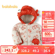 巴拉巴拉童裝寶寶羽絨服嬰兒衣服兒童外套2025春裝新年拜年服209125107201