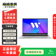 華碩（ASUS）無畏/頑石/天選/破曉/靈耀/飛行堡壘/魔霸/ROG/a豆 系列二手筆記本電腦 華碩 U4000