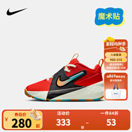 NIKE 耐克兒童籃球運動鞋TEAM HUSTLE D12魔術貼易穿脫男女童實戰(zhàn)球鞋 HF6280-601（HUSTLE D 12） 33.5 【建議腳長21cm】