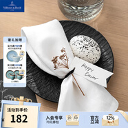 德國唯寶（Villeroy&Boch）匠心巖系列 進(jìn)口盤子 創(chuàng)意西餐餐盤 巖石浮雕黑白盤新品 面包盤 黑  16cm