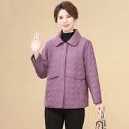 甘甘的世界2025年秋冬新款時(shí)尚洋氣翻領(lǐng)甘夫人棉衣棉服上衣外套 紫色 2XL 適合120-135斤