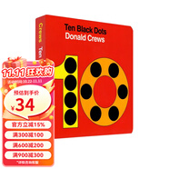 英文原版 Ten Black Dots 紙板書 十個小黑點 吳敏蘭繪本123 數(shù)字詞匯想象力培養(yǎng) 名家Donald Crews 綠山墻