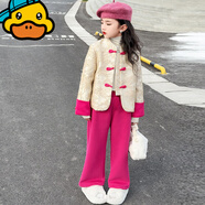 G.DUCKKIDS小黃鴨女童羽絨服2025新款洋氣冬季女大童輕薄中式唐裝外套兒童冬 【杏黃色羽絨服+火龍果色加絨褲 140 cm