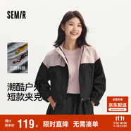 森馬（Semir）防護(hù)外套|外套女短款連帽oversize秋季拼色三防夾克101524108004