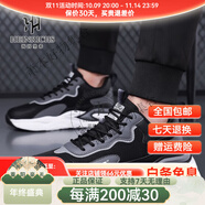 海因里希高端潮牌男士跑步鞋運(yùn)動(dòng)男鞋2025夏季新款透氣網(wǎng)面戶外休閑 黑色 38