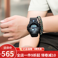 卡西歐(CASIO)手表 G-SHOCK智能音樂(lè)藍(lán)牙運(yùn)動(dòng)男士手表 GA-710B-1A2