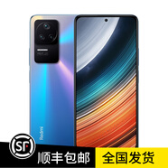 小米（MI）Redmi K40S 驍龍870處理器6.67英寸120Hz刷新率4800萬像素4500mAh 幻鏡 九九【新】展 x 6GB+128GB x 5G