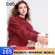 百圖betu女裝冬季新款毛衣半高領(lǐng)流蘇設計圣誕氛圍毛衣女2412T08 紅色 L