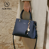 奧康女包新潮牛皮結婚手提包輕奢單肩包生日新年情人節禮物送媽媽老婆