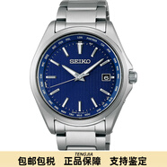 精工（SEIKO）太陽(yáng)能電波休閑男表鈦合金藍寶石日歷SBTM333 287 28 SBTM289日本直郵聯(lián)保