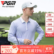 PGM高爾夫服裝 男裝長(zhǎng)袖T恤運(yùn)動(dòng)上衣柔軟舒適透氣翻領(lǐng)golf男球衣 YF745-淺藍(lán)色 L