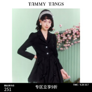 糖力【商場同款】春秋新款黑色長袖歐根紗擺西裝連衣裙女 黑色 XL