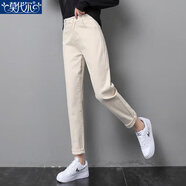 莫代爾2025春夏秋新款薄款牛仔褲女高腰寬松休閑顯瘦九分哈倫蘿卜老爹褲 杏色_單款_長(cháng)褲 28 _【105-115斤左右】