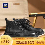 海瀾之家HLA馬丁靴男士戶(hù)外休閑鞋英倫風(fēng)百搭工裝靴HAAGZM3AB70373 黑色44