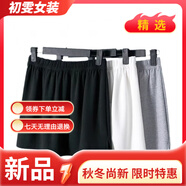 美安嘉棉布屁簾女下擺冬季衛衣打底半身裙遮臀短裙加厚大碼內搭疊穿春秋 升級/款/側邊開(kāi)叉/黑色 L