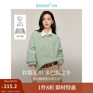 茵曼（INMAN）2025秋冬女裝新款綿羊毛軟糯保暖毛衣長(cháng)袖打底套頭針織衫上衣 薄荷綠 S